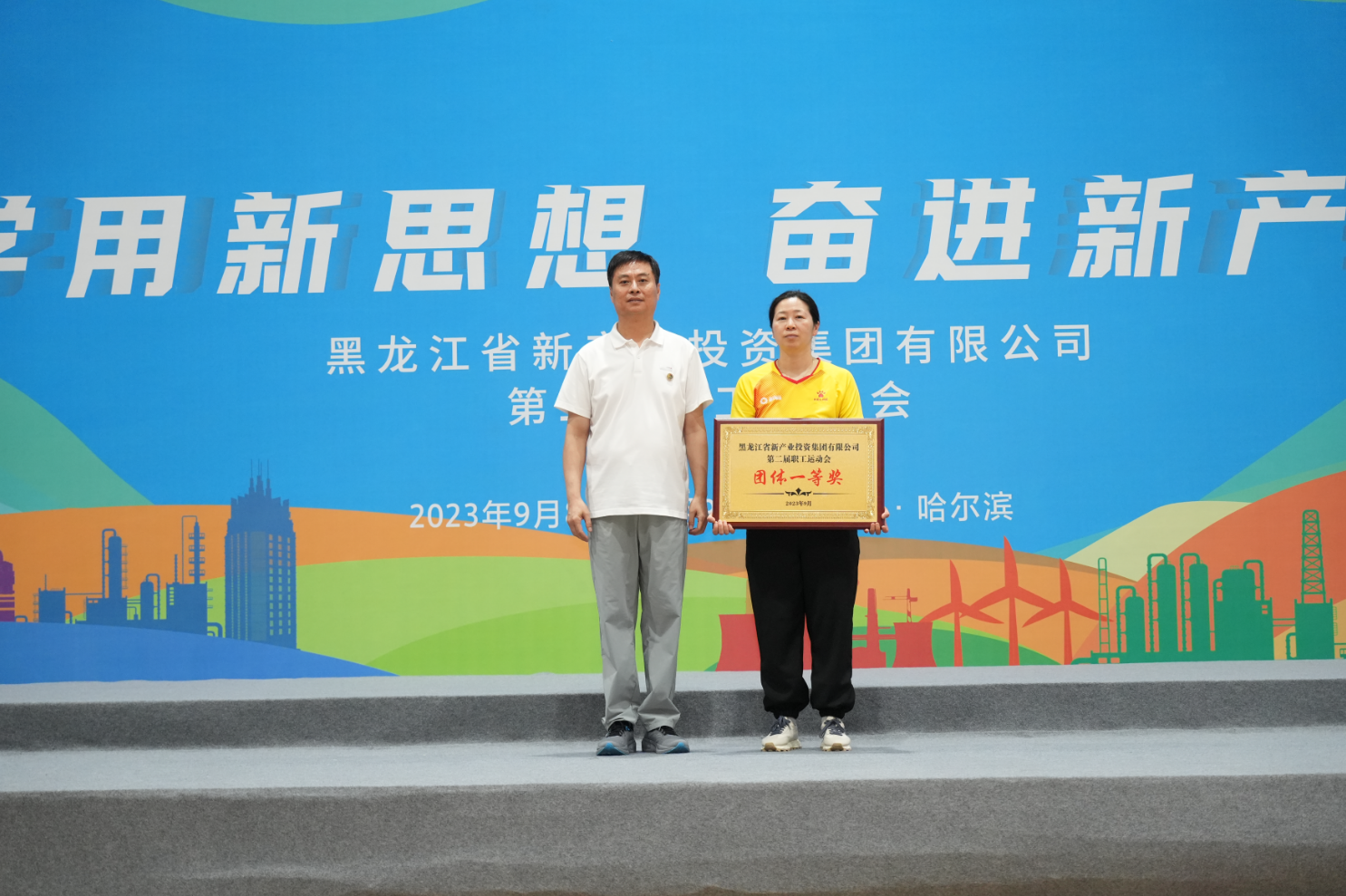 香港六家宝典资料大全