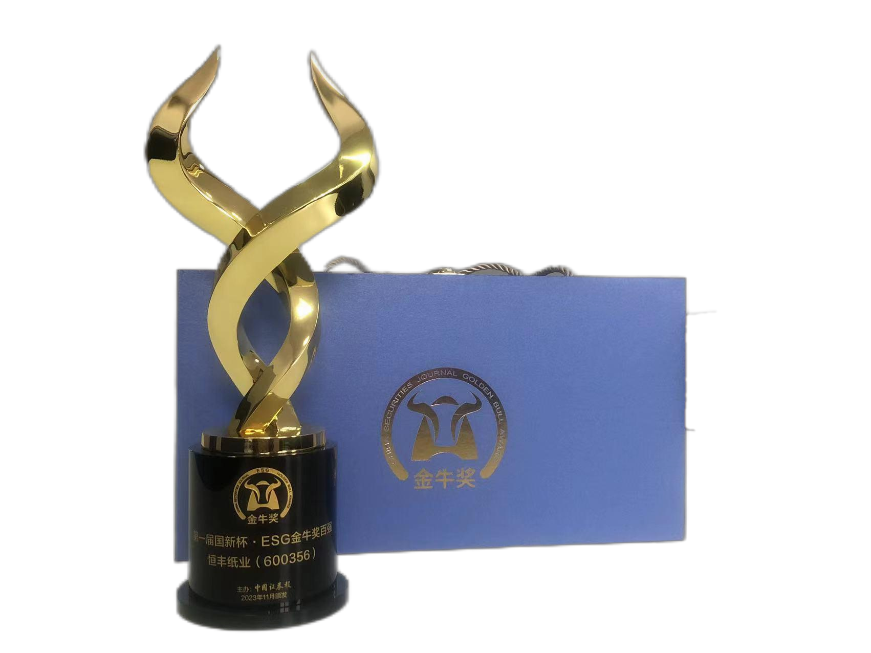 香港六家宝典资料大全