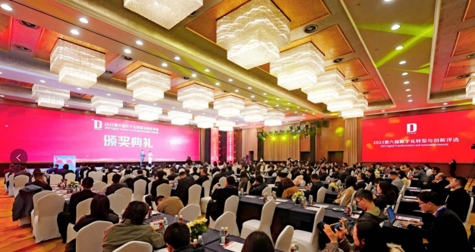 香港六家宝典资料大全