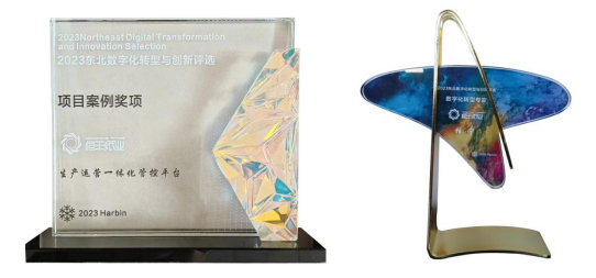 香港六家宝典资料大全