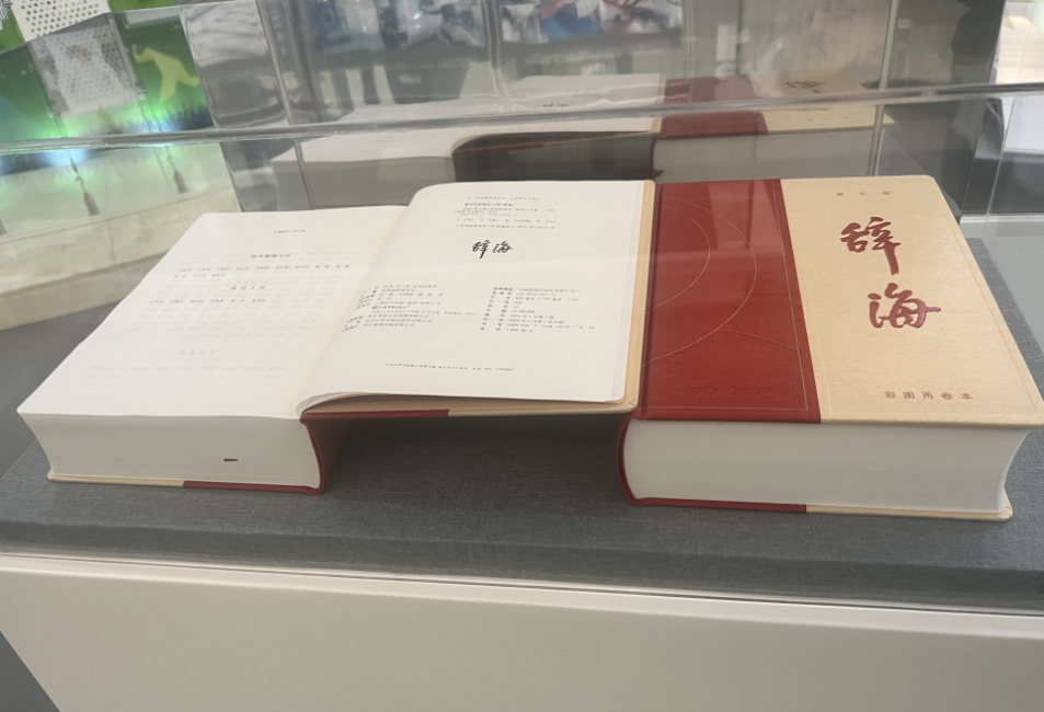 香港六家宝典资料大全