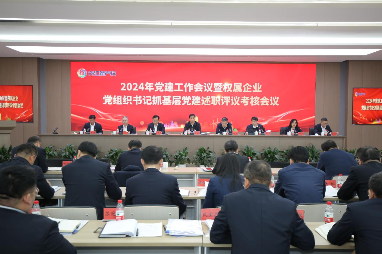 香港六家宝典资料大全