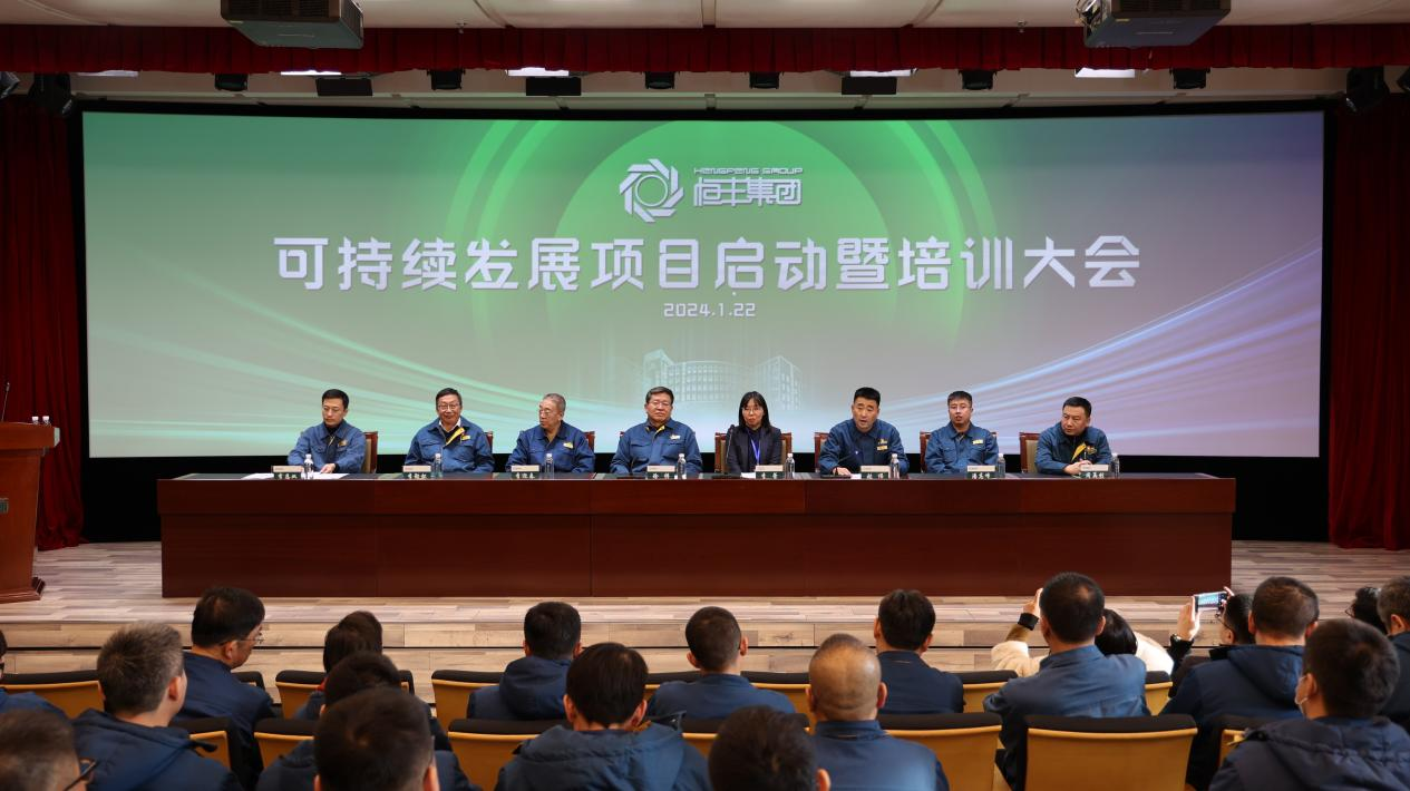 香港六家宝典资料大全