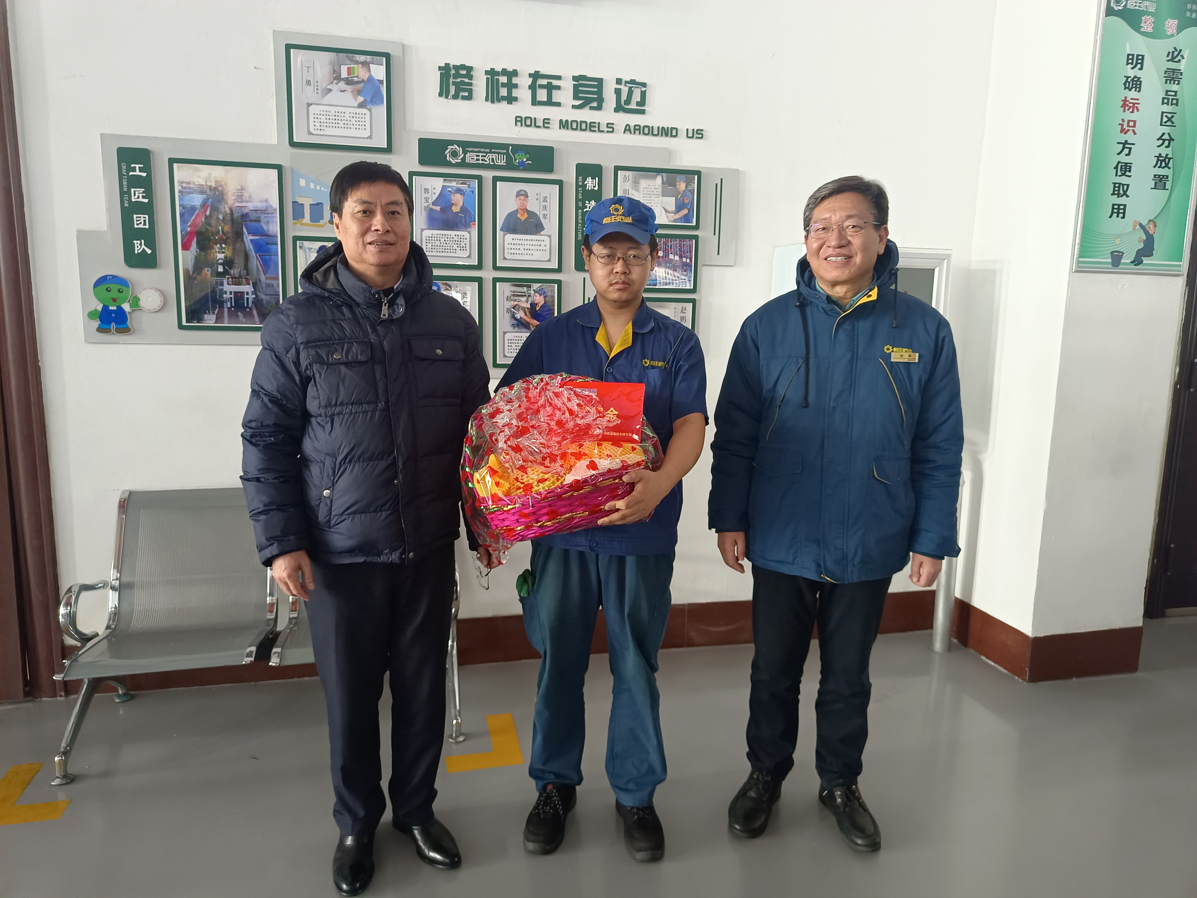 香港六家宝典资料大全