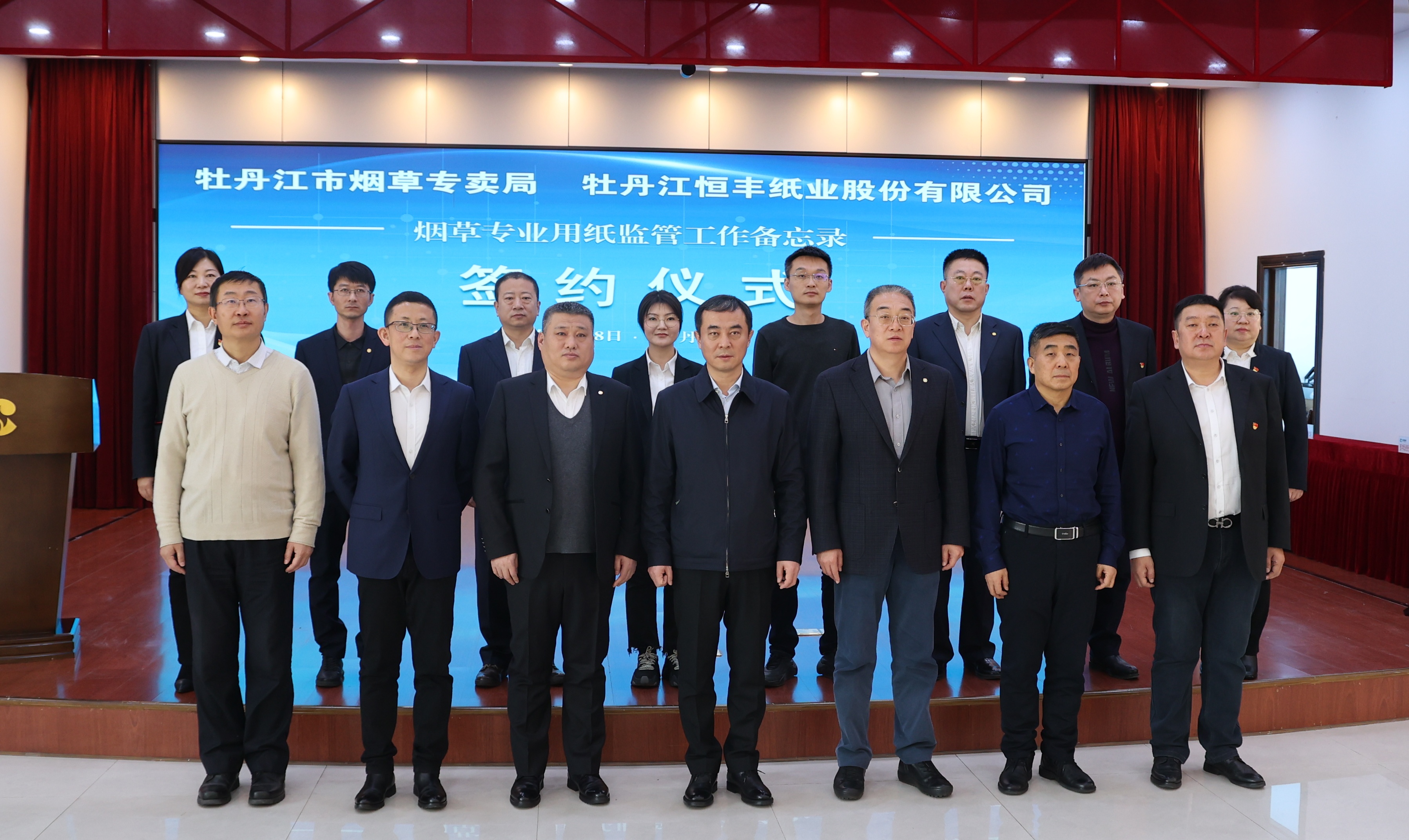 香港六家宝典资料大全