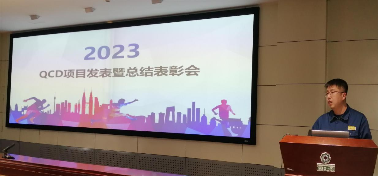 香港六家宝典资料大全