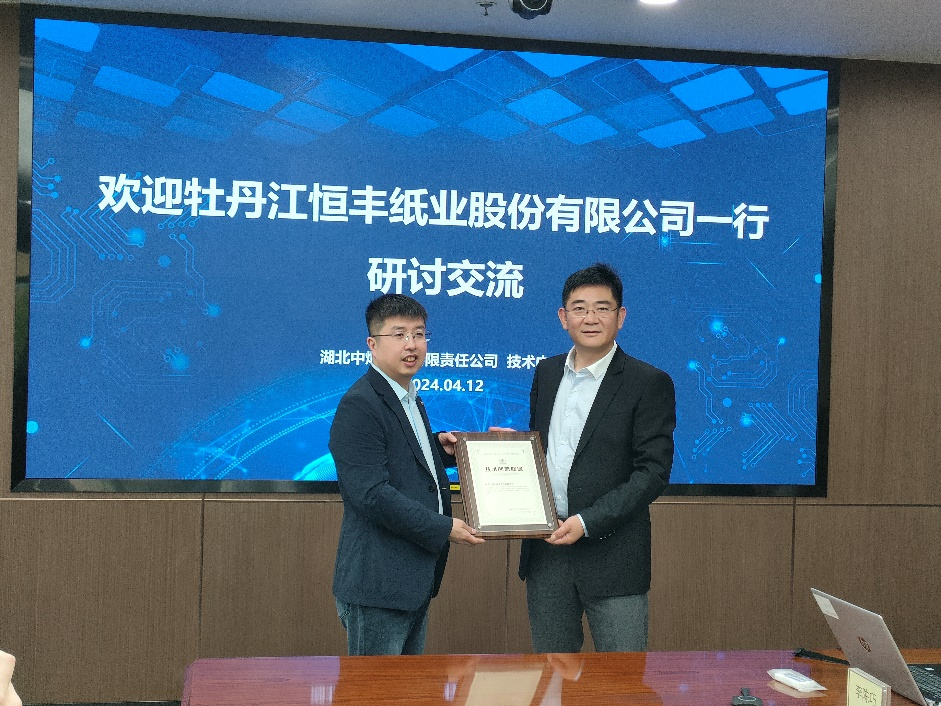 香港六家宝典资料大全