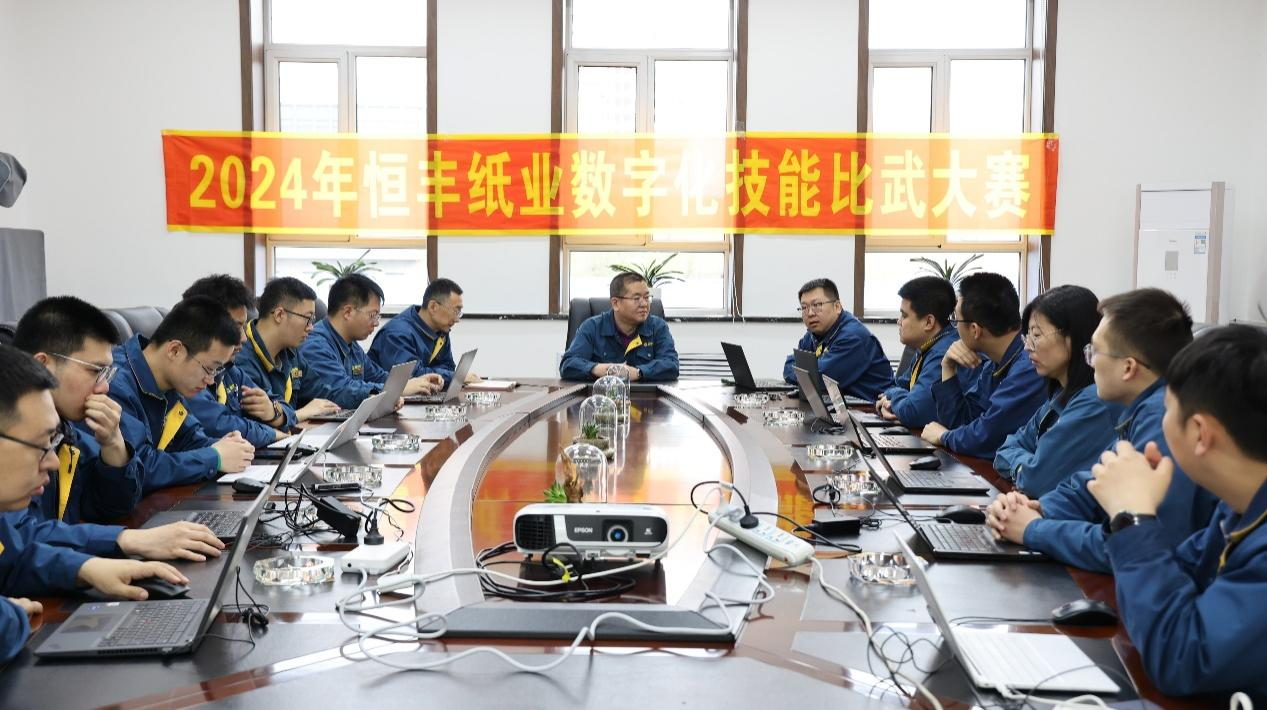 香港六家宝典资料大全