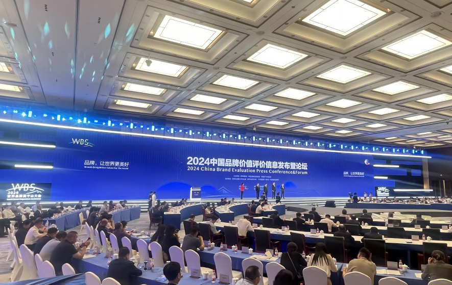 香港六家宝典资料大全