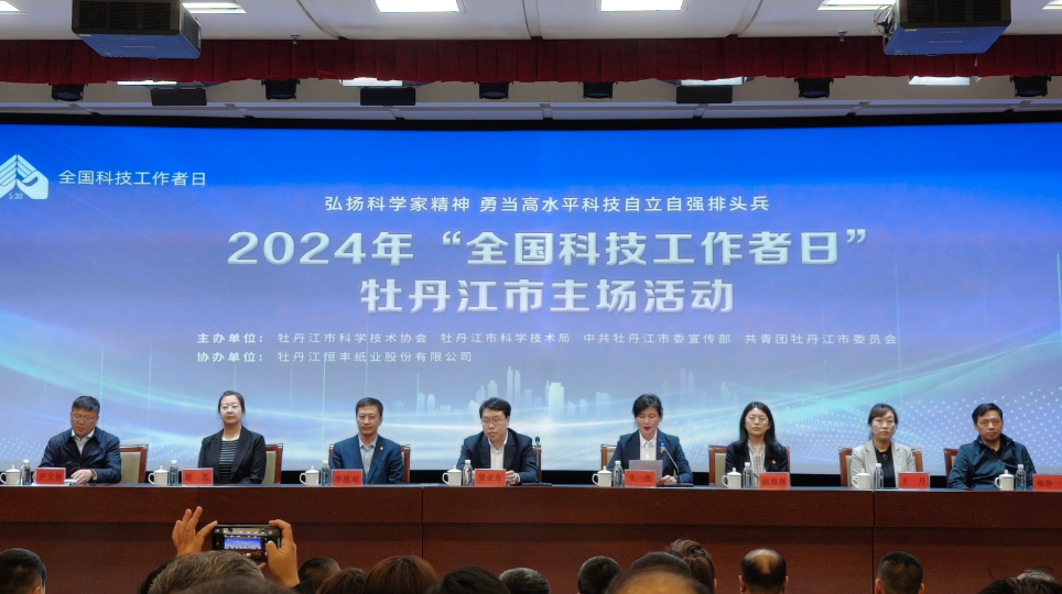 香港六家宝典资料大全