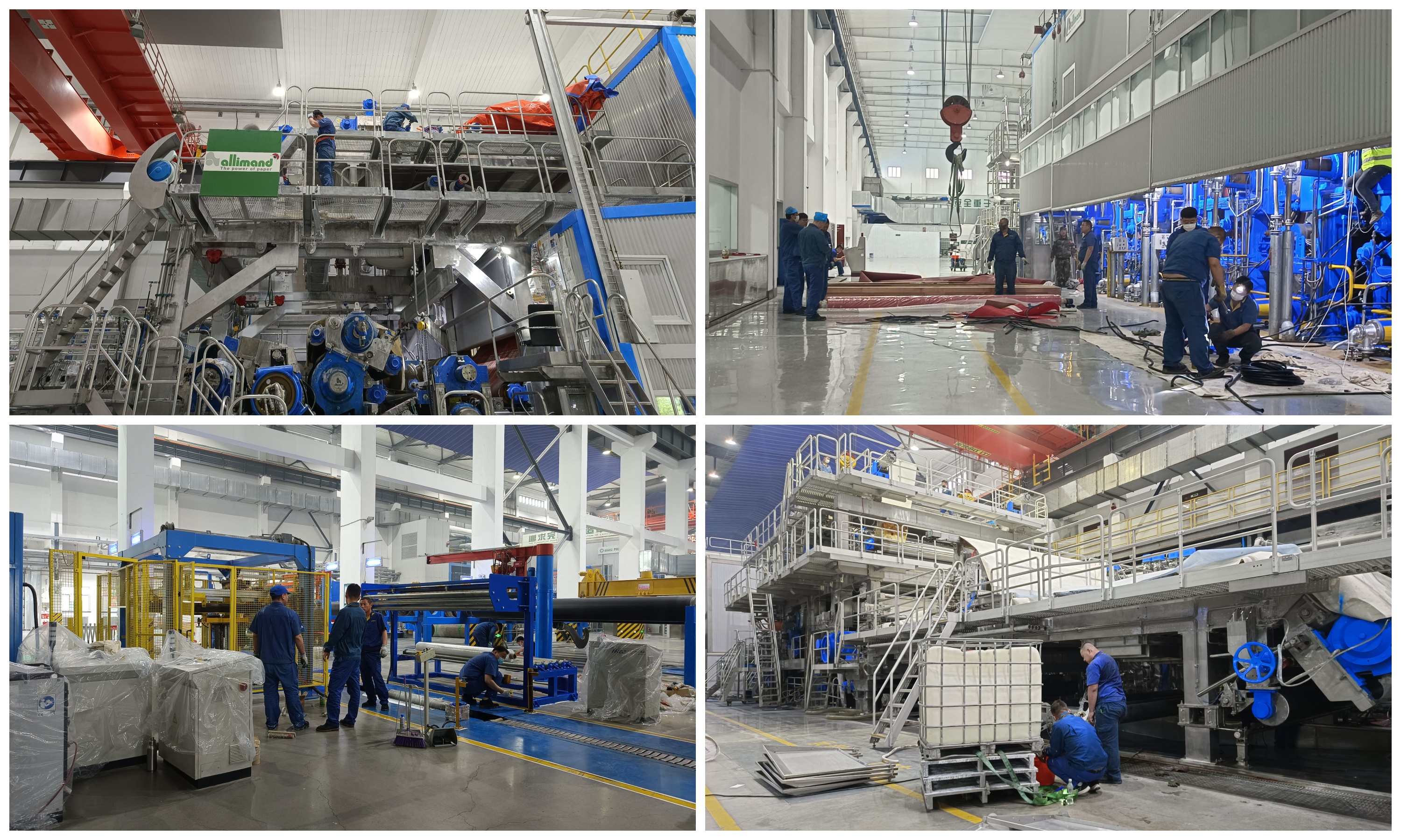 香港六家宝典资料大全