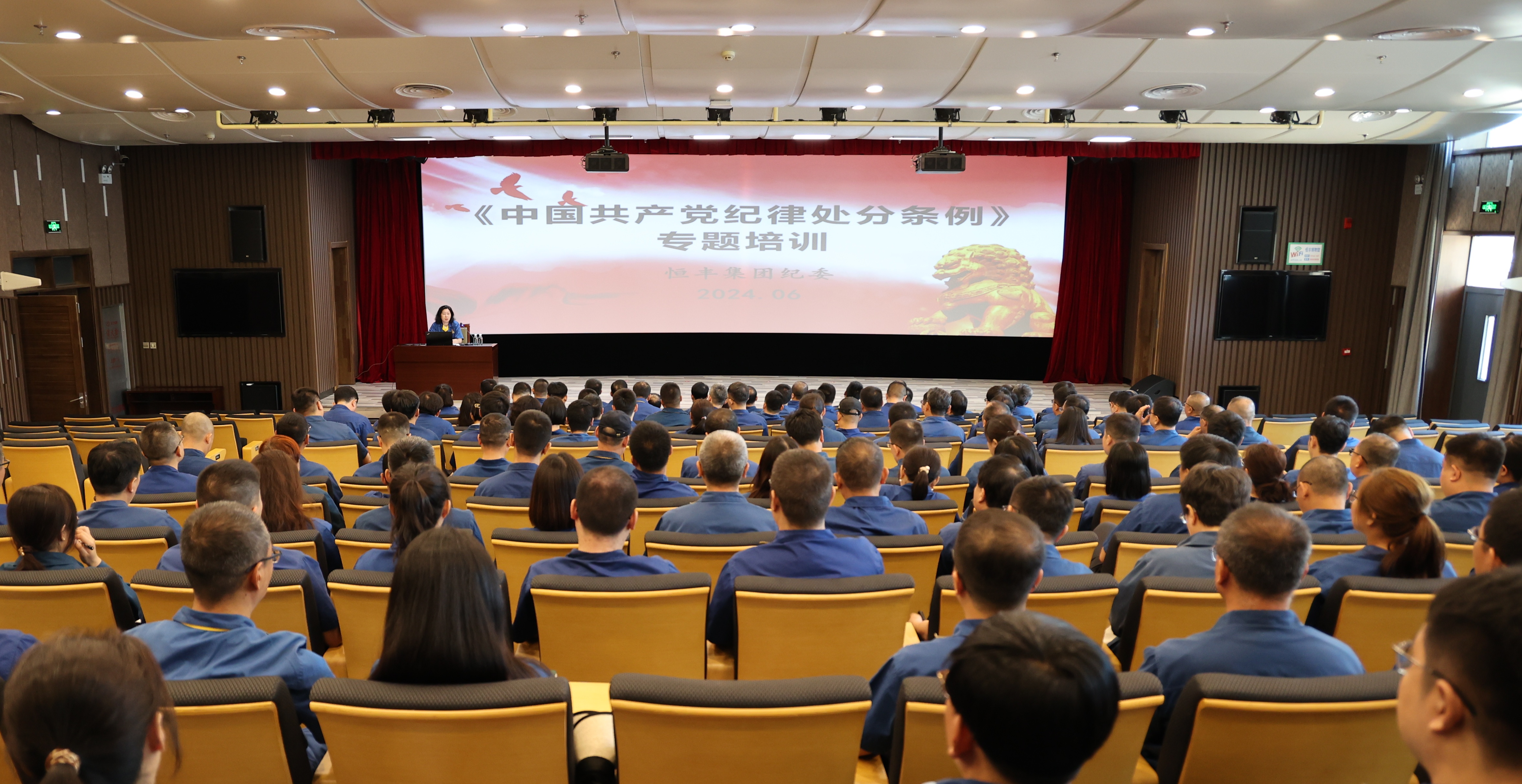 香港六家宝典资料大全