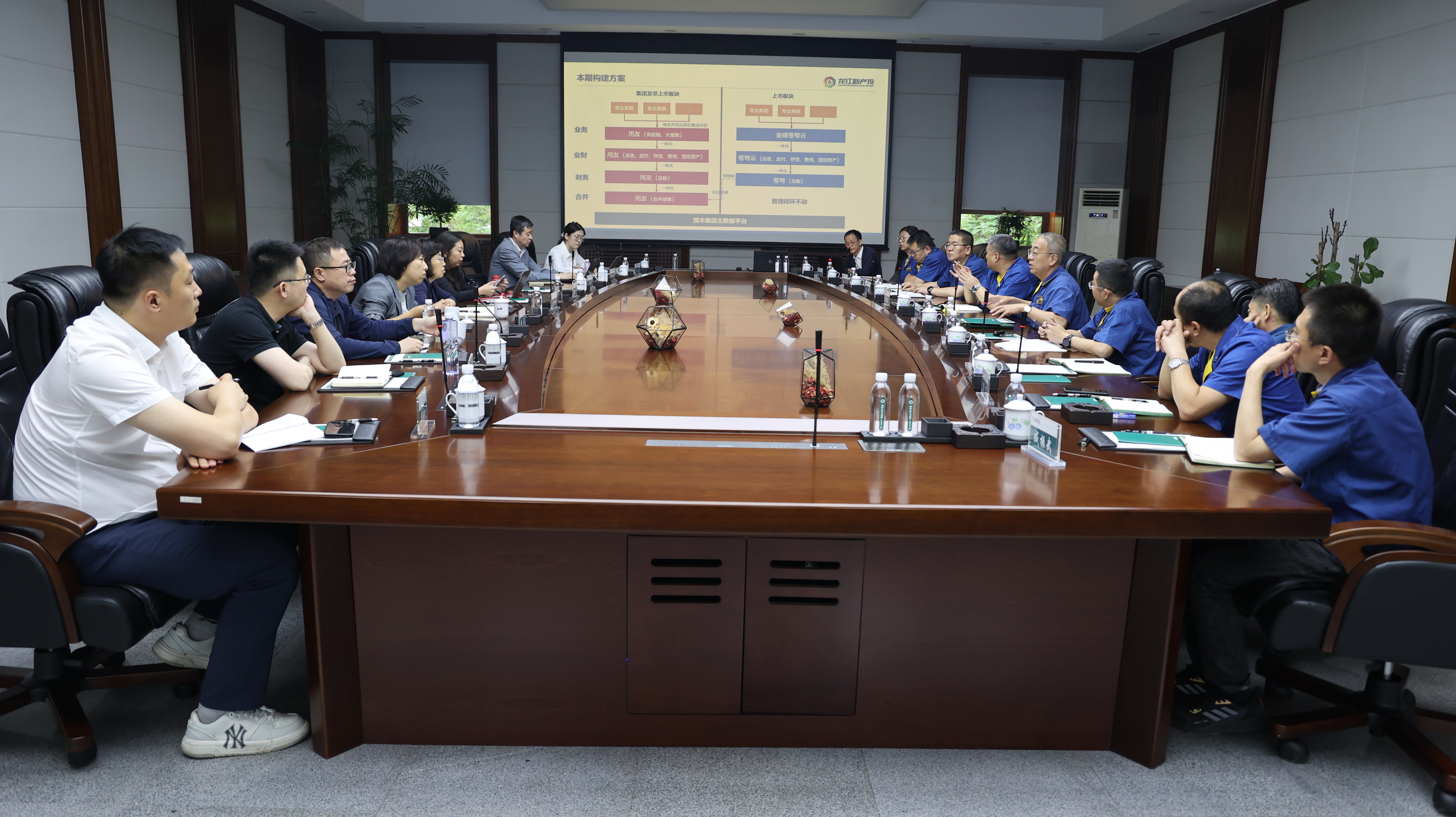 香港六家宝典资料大全