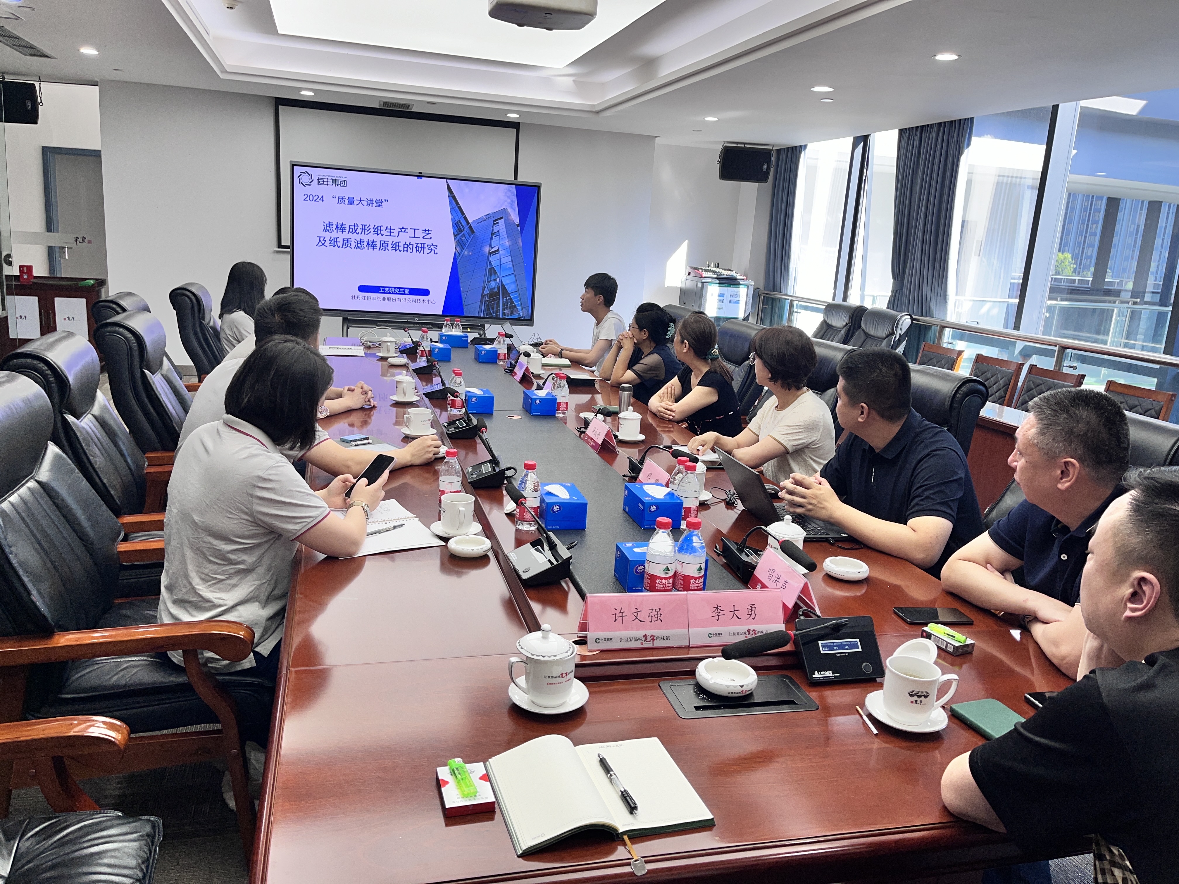 香港六家宝典资料大全