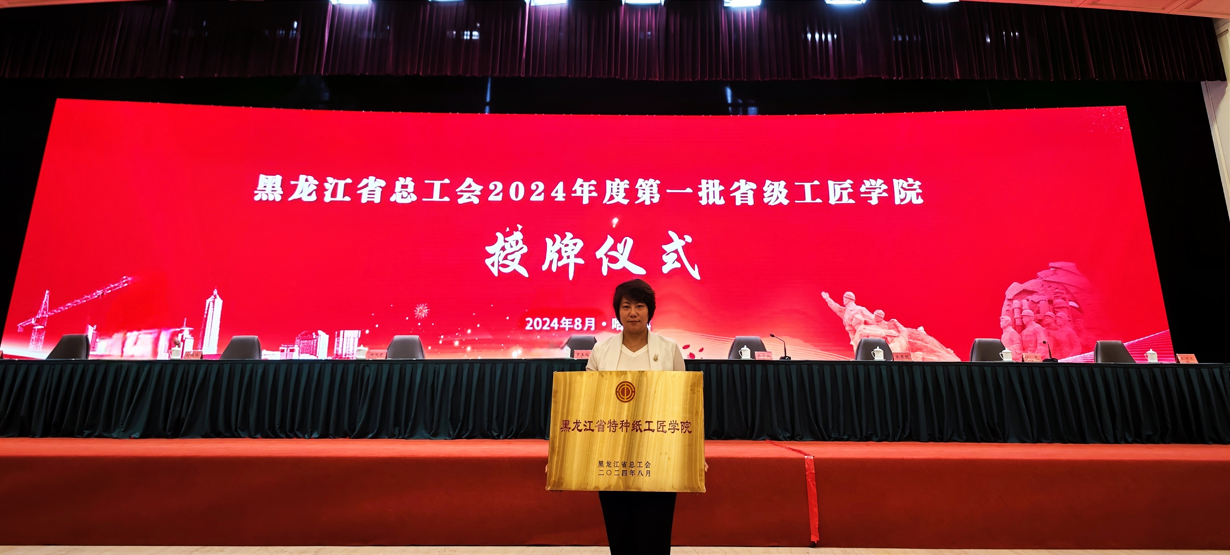 香港六家宝典资料大全