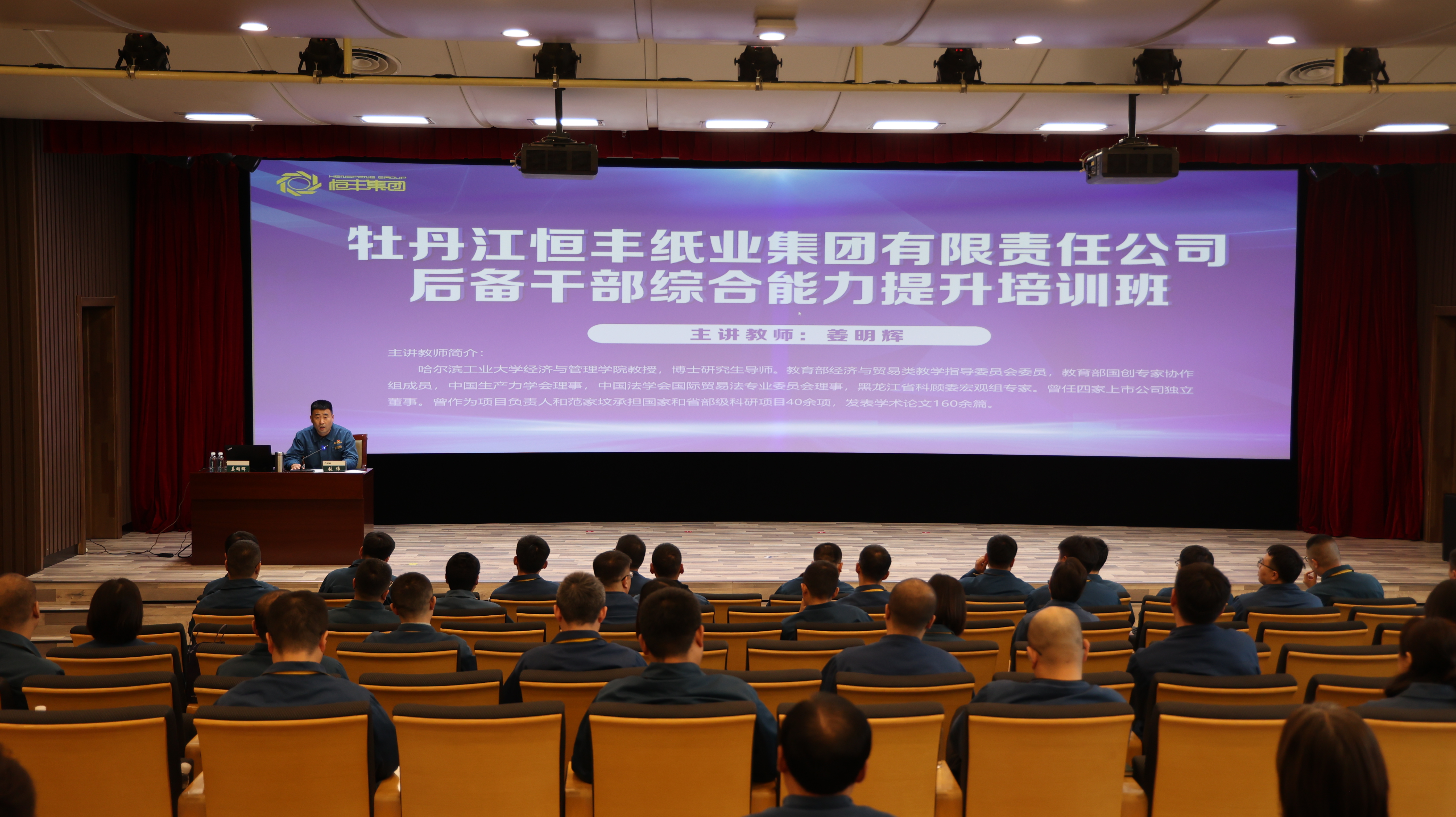 香港六家宝典资料大全