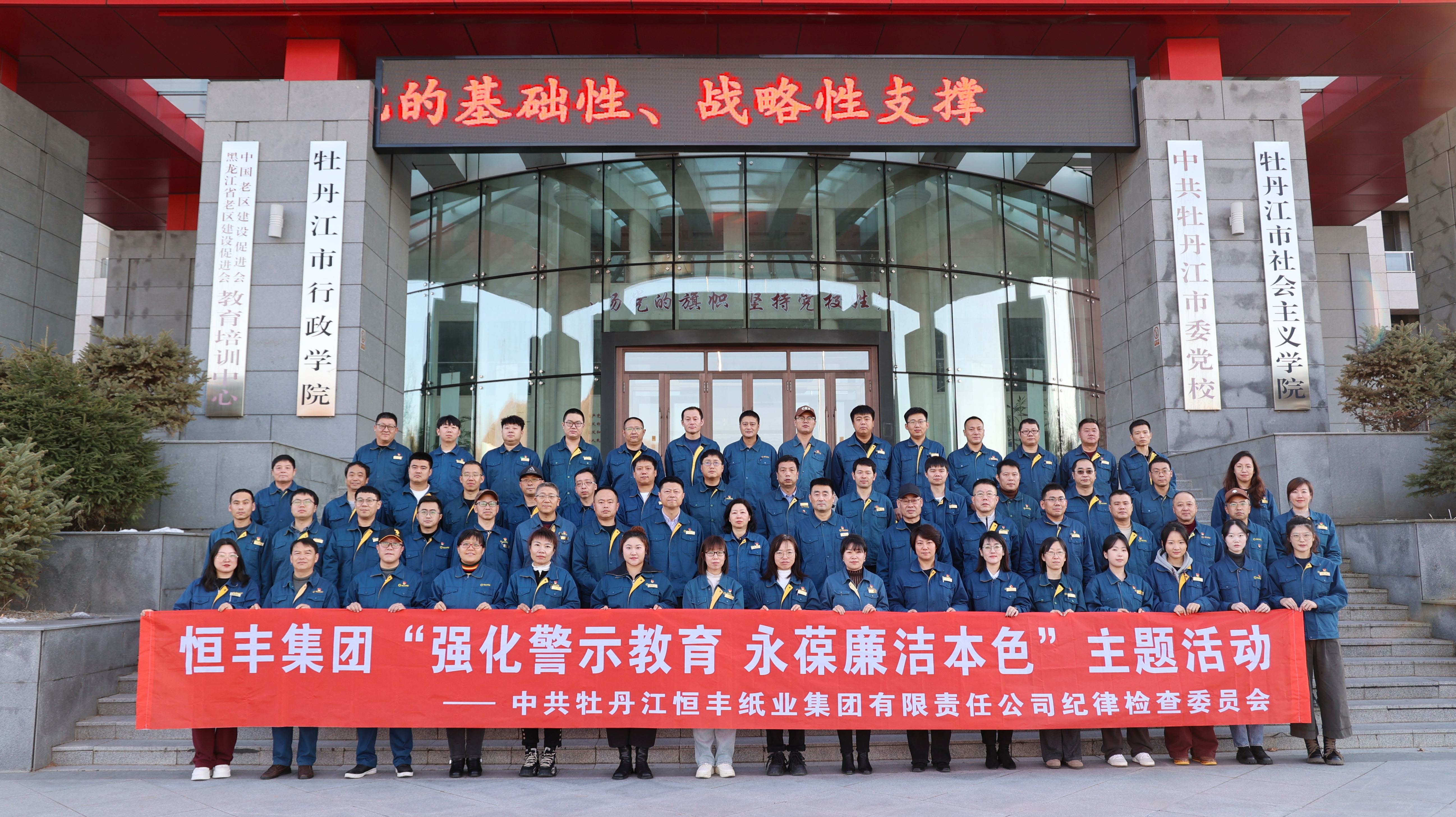 香港六家宝典资料大全