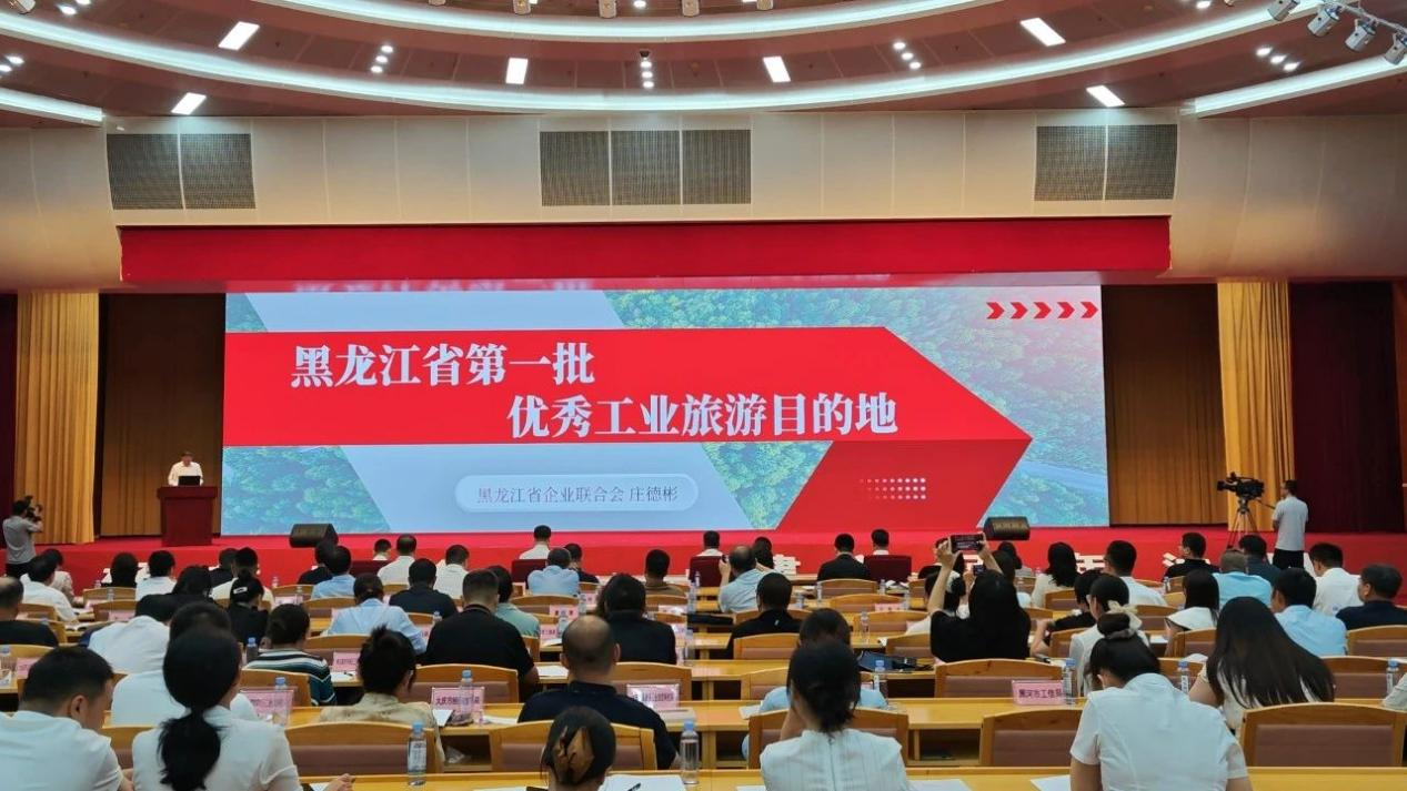 香港六家宝典资料大全