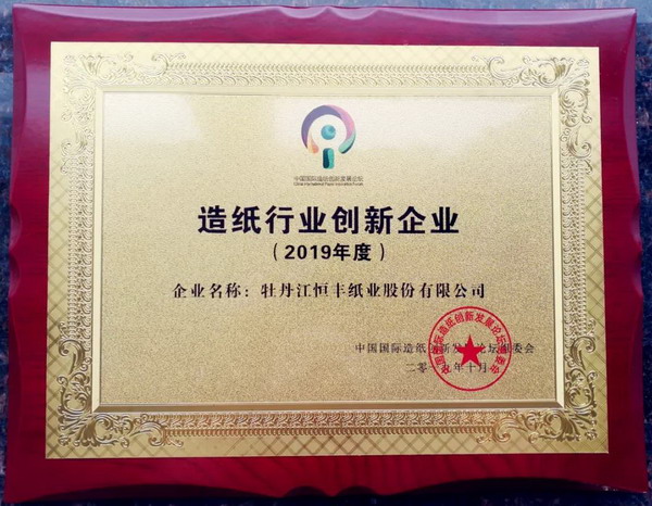 香港六家宝典资料大全