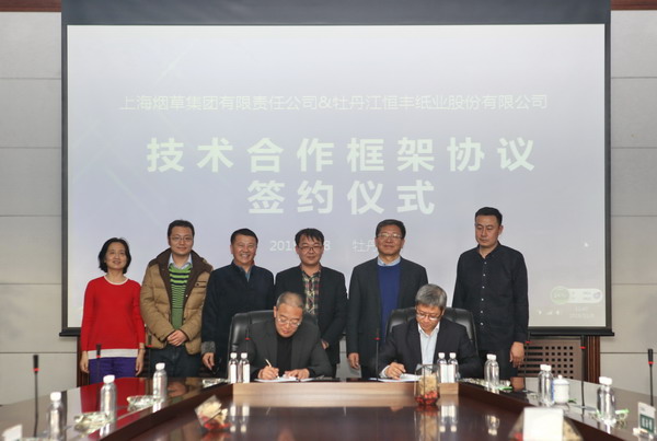 香港六家宝典资料大全