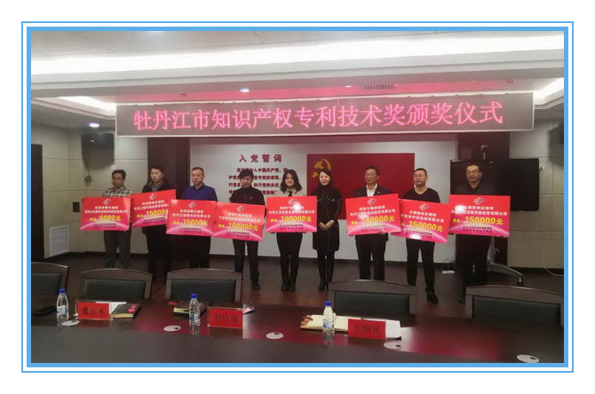 香港六家宝典资料大全