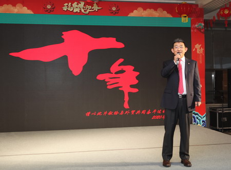 香港六家宝典资料大全