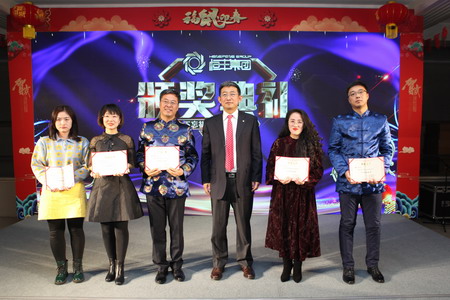 香港六家宝典资料大全