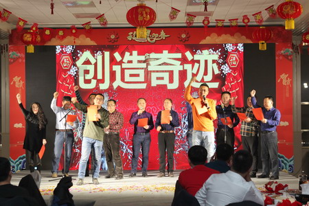 香港六家宝典资料大全