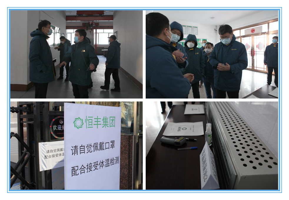 香港六家宝典资料大全