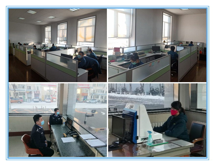 香港六家宝典资料大全