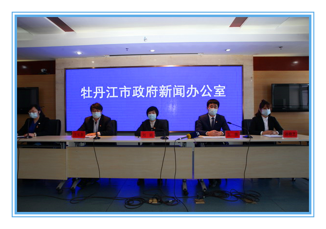 香港六家宝典资料大全