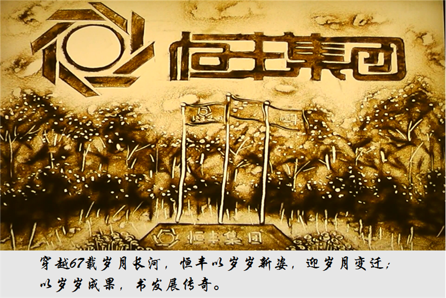 香港六家宝典资料大全