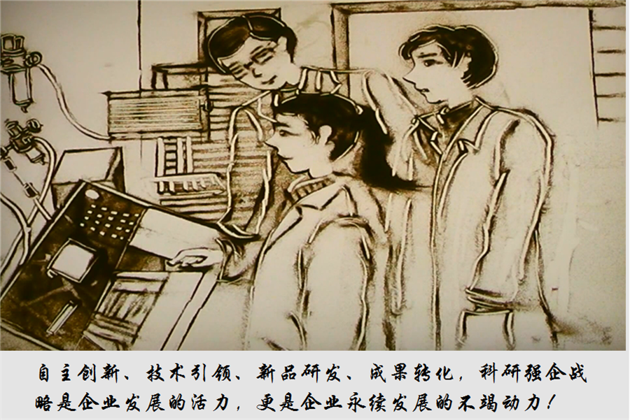 香港六家宝典资料大全