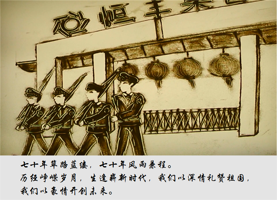 香港六家宝典资料大全