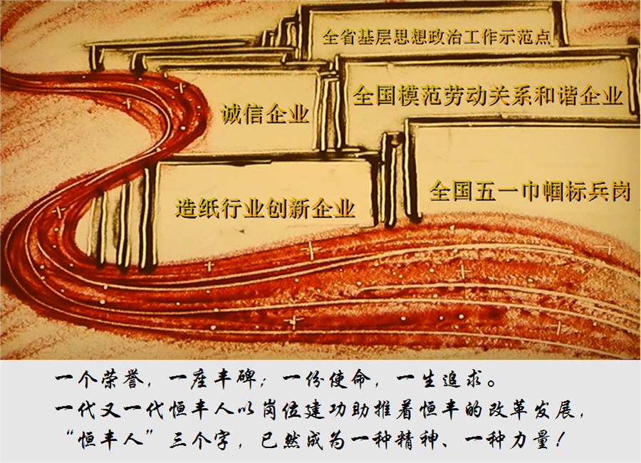 香港六家宝典资料大全