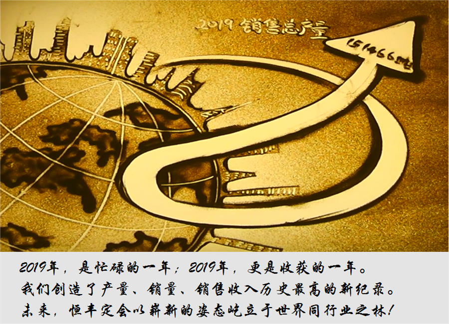 香港六家宝典资料大全