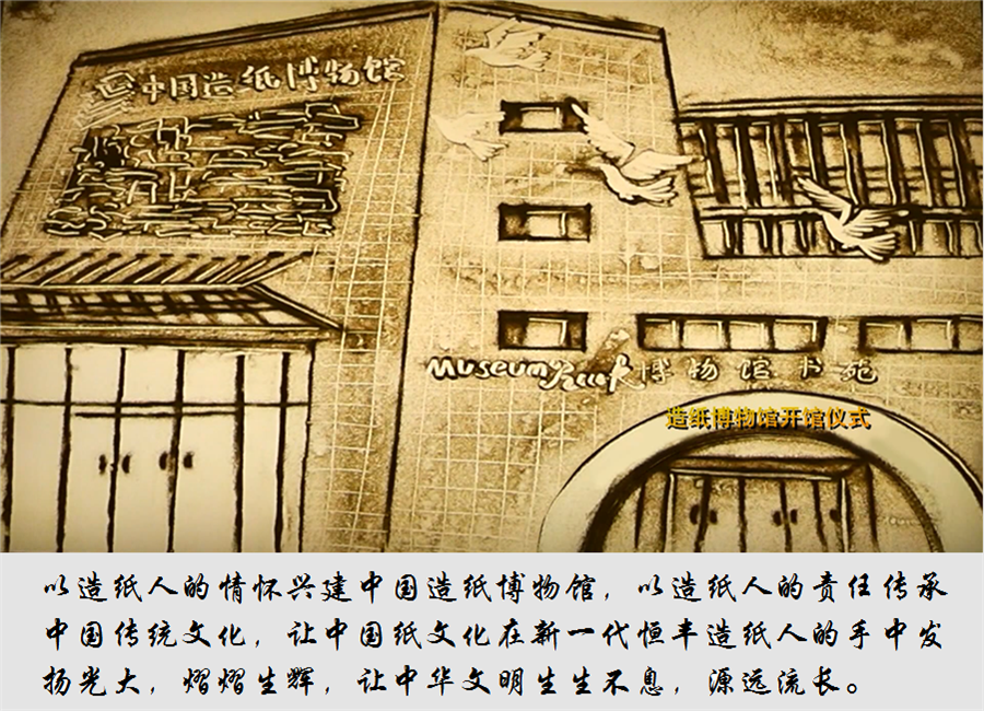 香港六家宝典资料大全