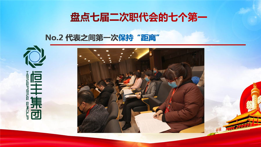 香港六家宝典资料大全