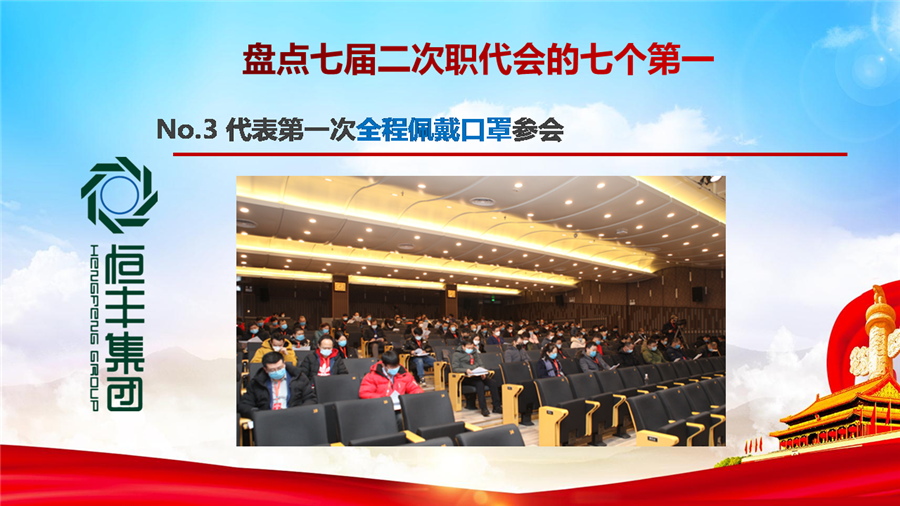 香港六家宝典资料大全