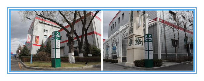 香港六家宝典资料大全