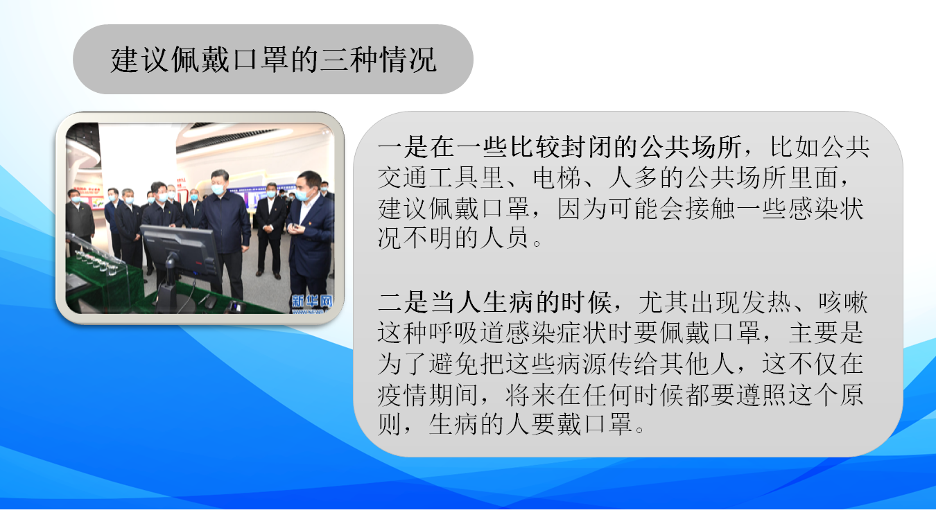 香港六家宝典资料大全