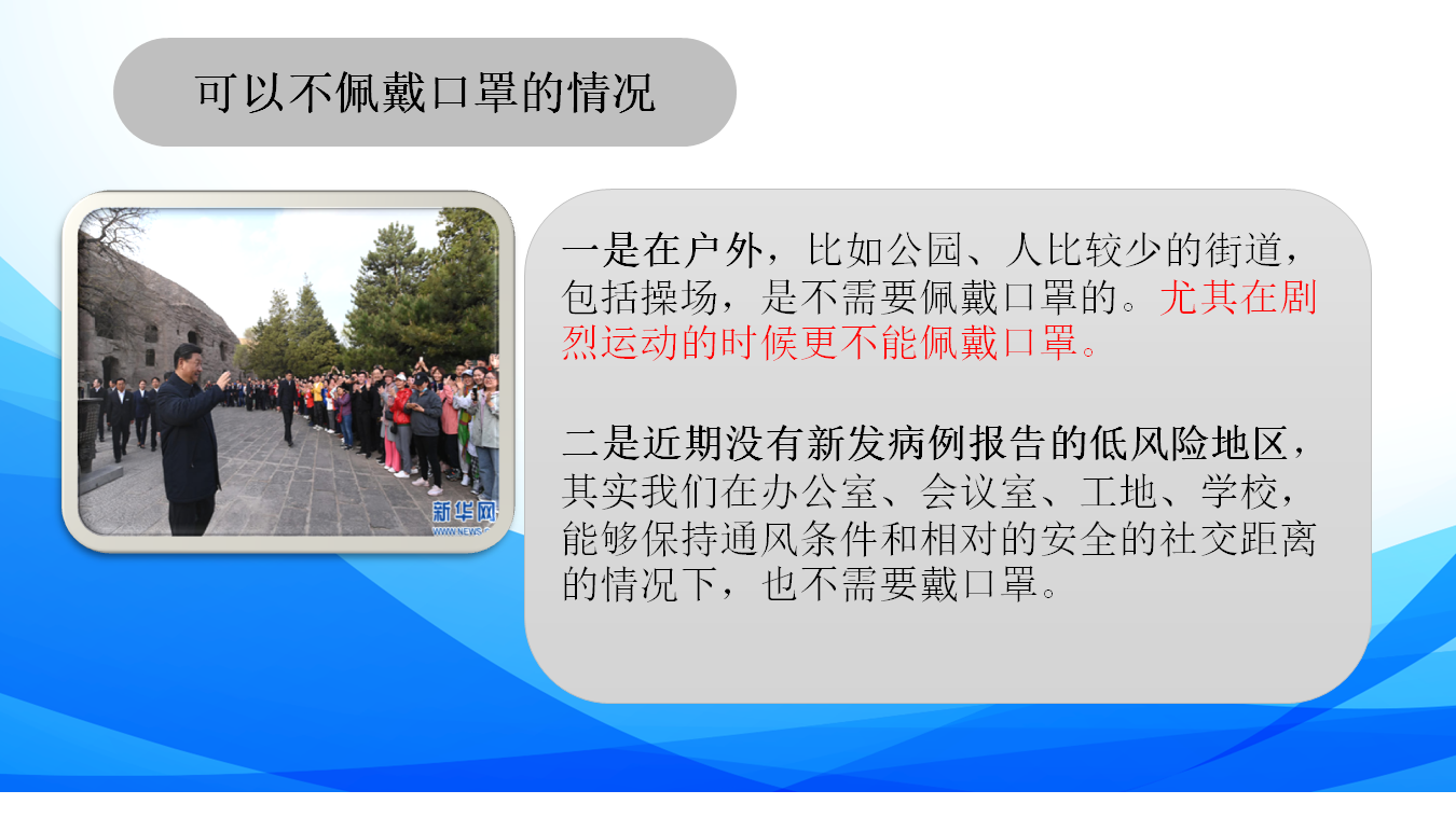 香港六家宝典资料大全