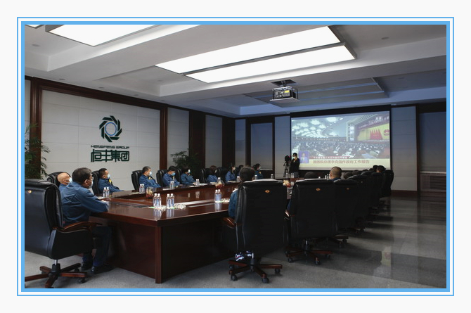 香港六家宝典资料大全