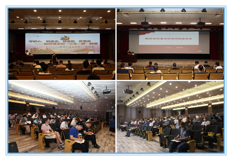 香港六家宝典资料大全