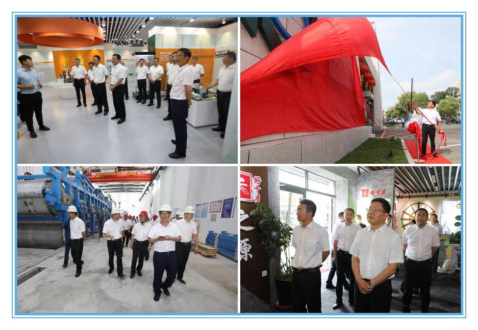 香港六家宝典资料大全