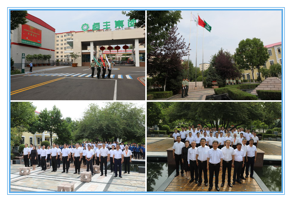 香港六家宝典资料大全