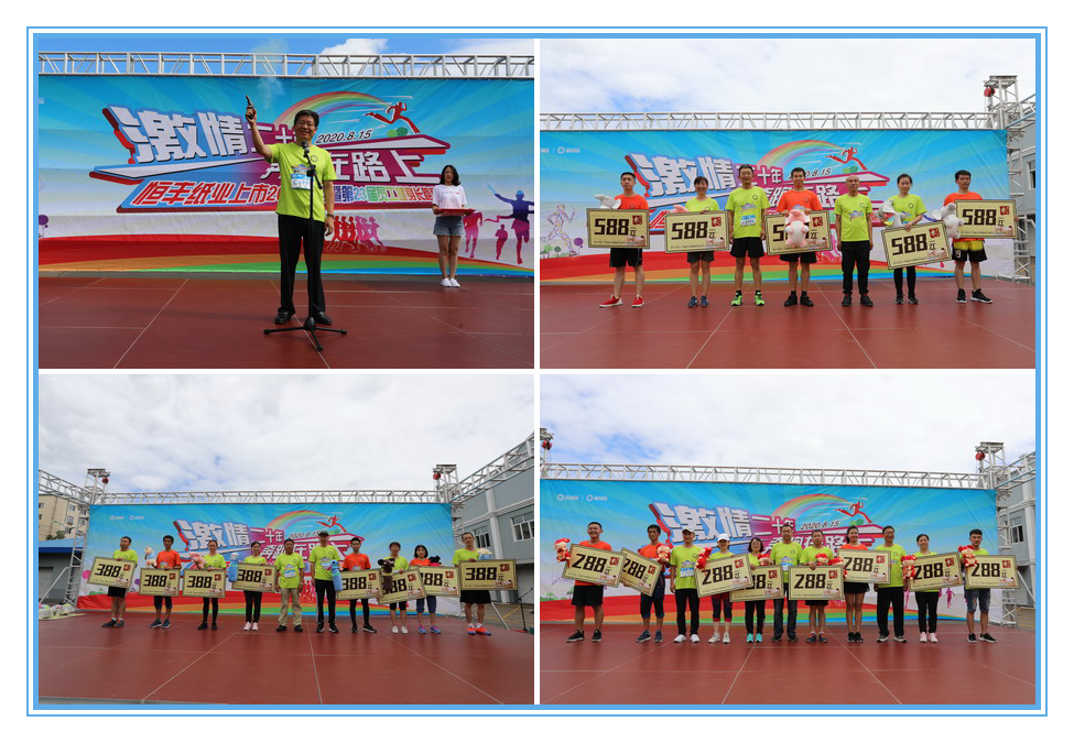 香港六家宝典资料大全