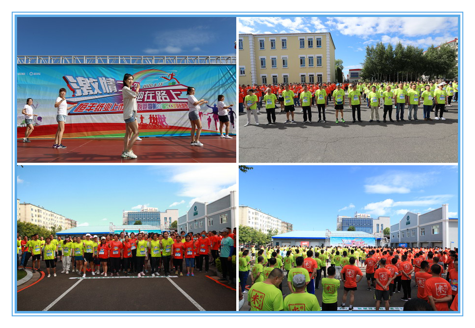 香港六家宝典资料大全