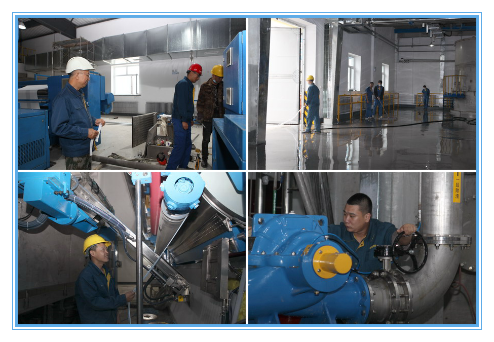 香港六家宝典资料大全