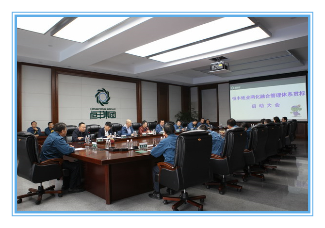 香港六家宝典资料大全